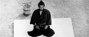 Harakiri 1080x450_thumb.jpg